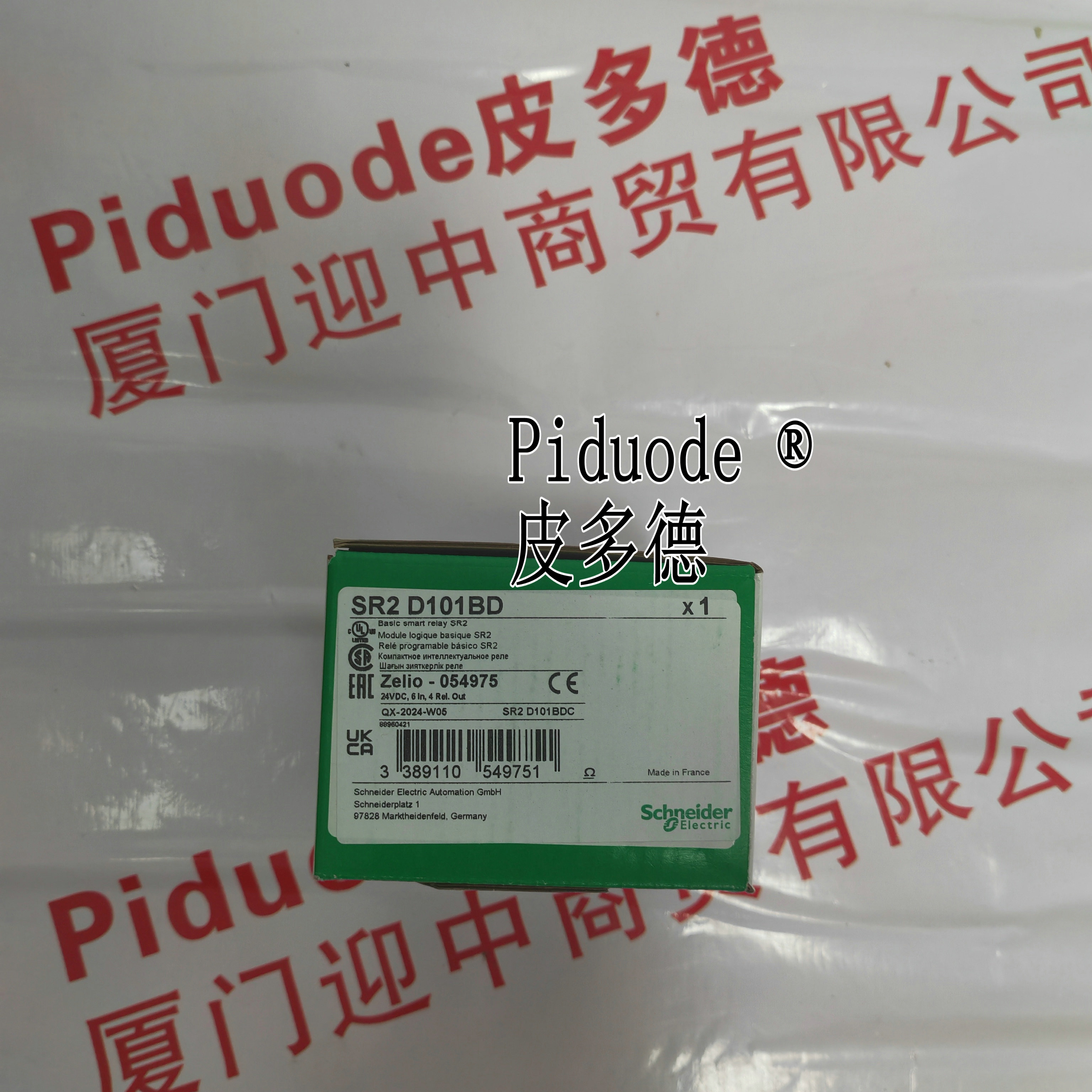 Schneider施耐德SR2D101BD 可編程控制器全新原裝正品現貨